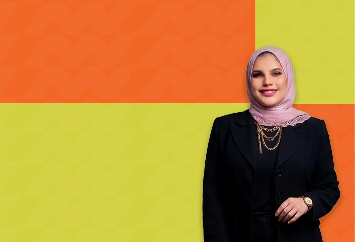 اللغة الإنجليزية