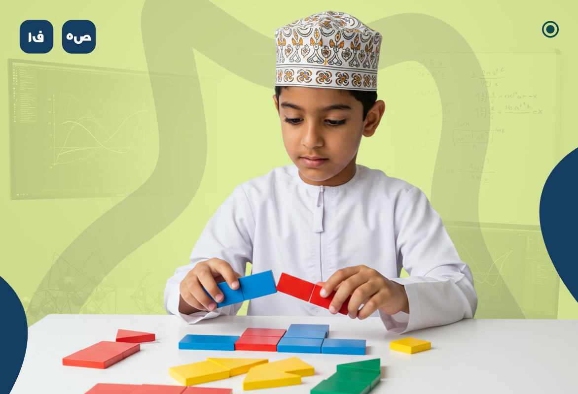 منصة أسهل التعليمية | علوم ص5 ف1
