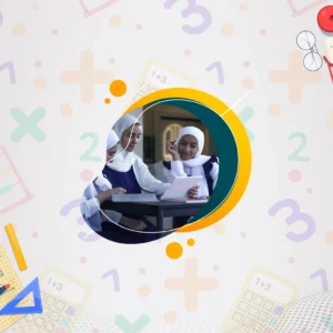 الرياضيات-ص10-ف2