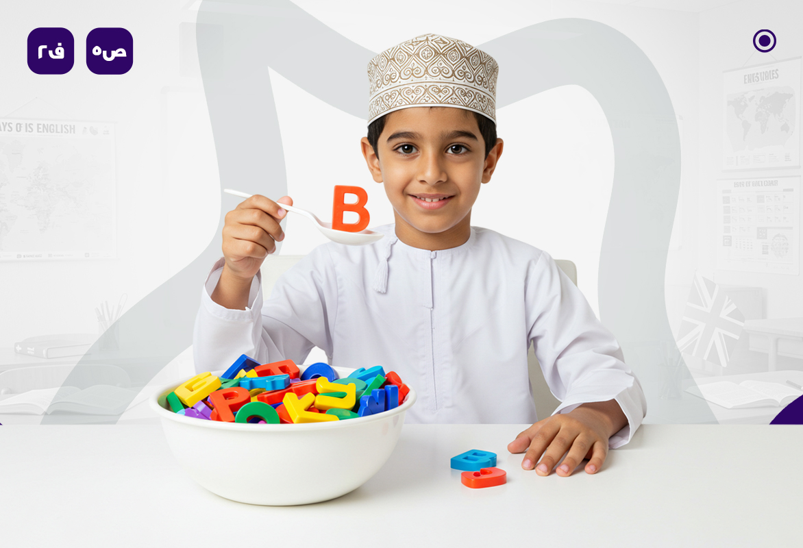 إنجليزي ص5 ف2