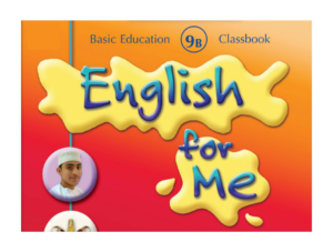 مراجعة إنجليزي ص9 ف2