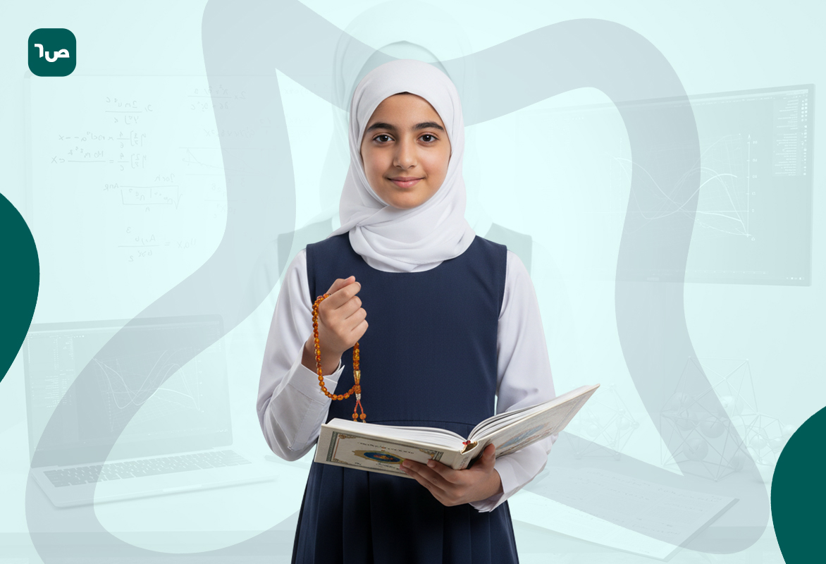 مراجعة التربية الإسلامية ص6 ف2