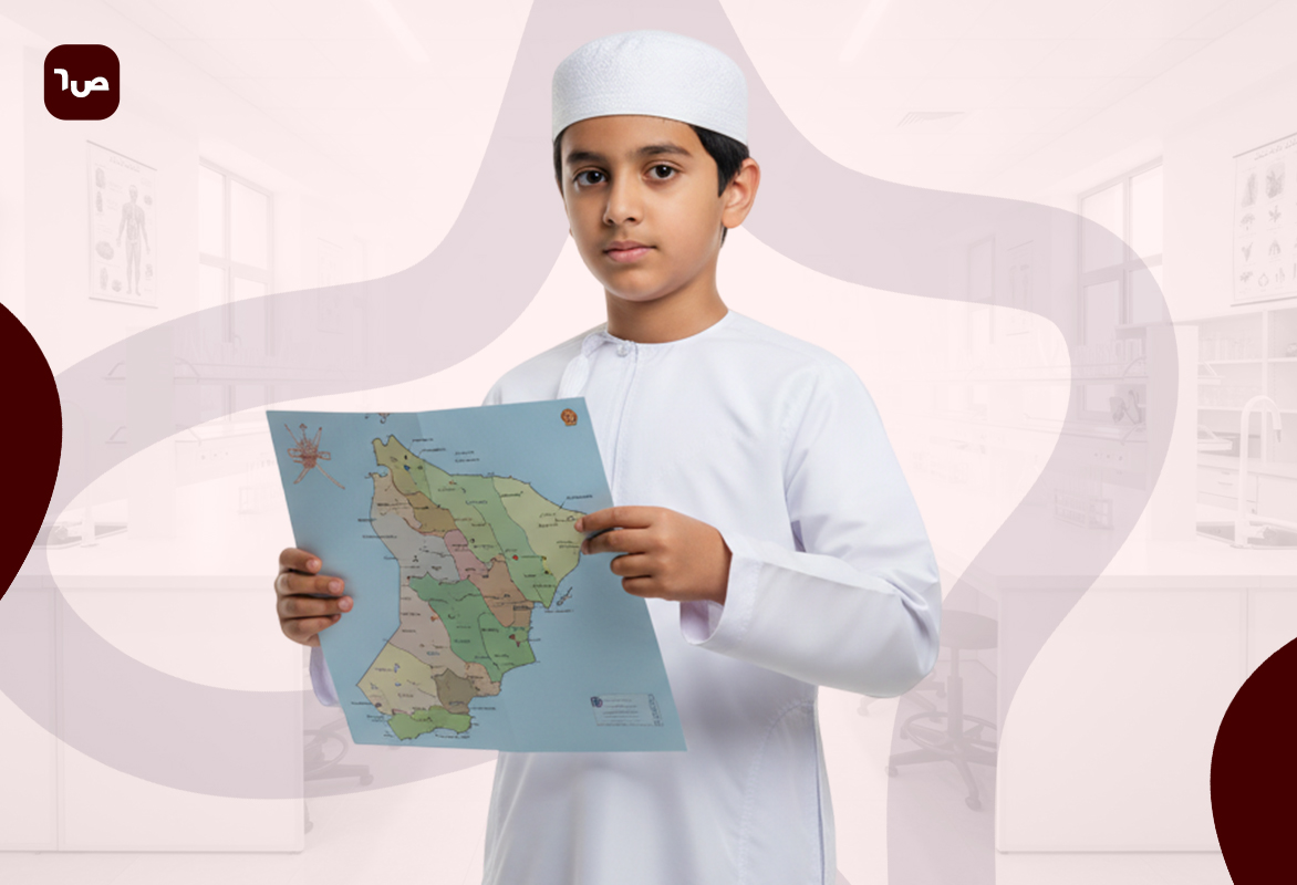 مراجعة الدراسات الإجتماعية ص6 ف2